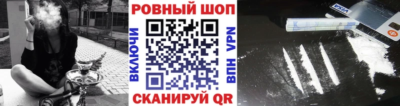Сколько стоит Ханты-Мансийск Амфетамин  КОКАИН  omg ссылка  Гашиш  Меф  ГЕРОИН 