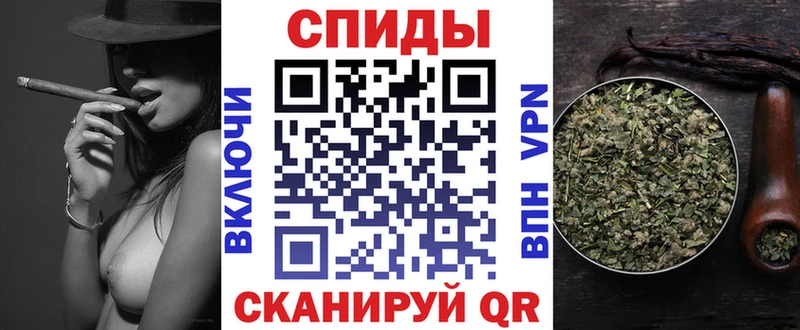 OMG рабочий сайт где продают Ханты-Мансийск БУТИРАТ жидкий экстази