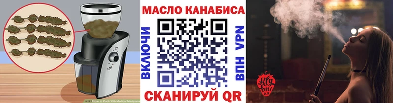 Canna-Cookies марихуана  Ханты-Мансийск 