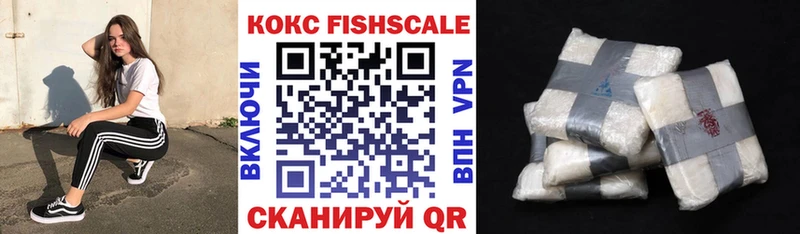 закладки  Ханты-Мансийск  КОКАИН 97% 