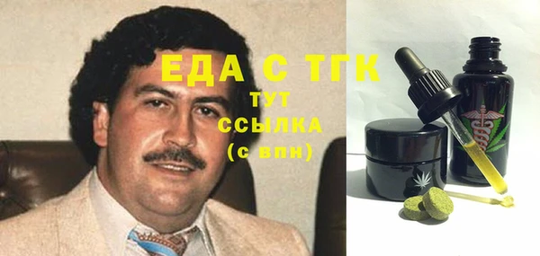 амф Алзамай