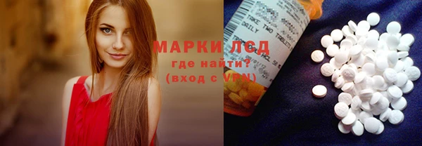 амф Алзамай