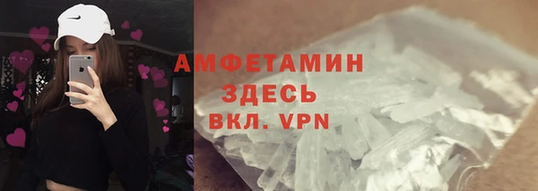 амф Алзамай