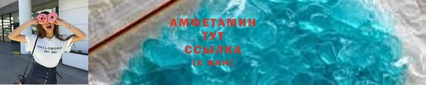 амф Алзамай