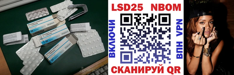 mega tor  наркошоп  Ханты-Мансийск  ЛСД экстази ecstasy 