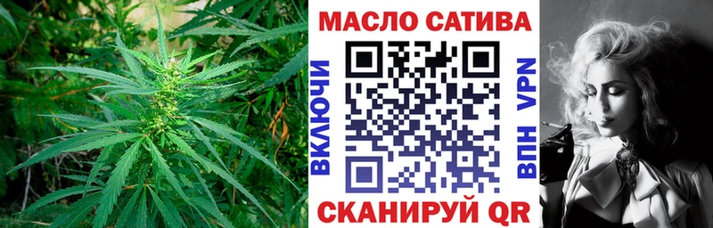 Дистиллят ТГК вейп с тгк  Ханты-Мансийск 