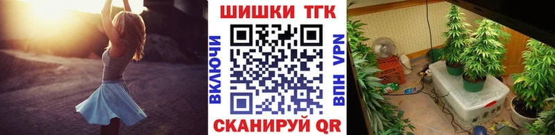 Каннабис AK-47  купить  сайты  Ханты-Мансийск 